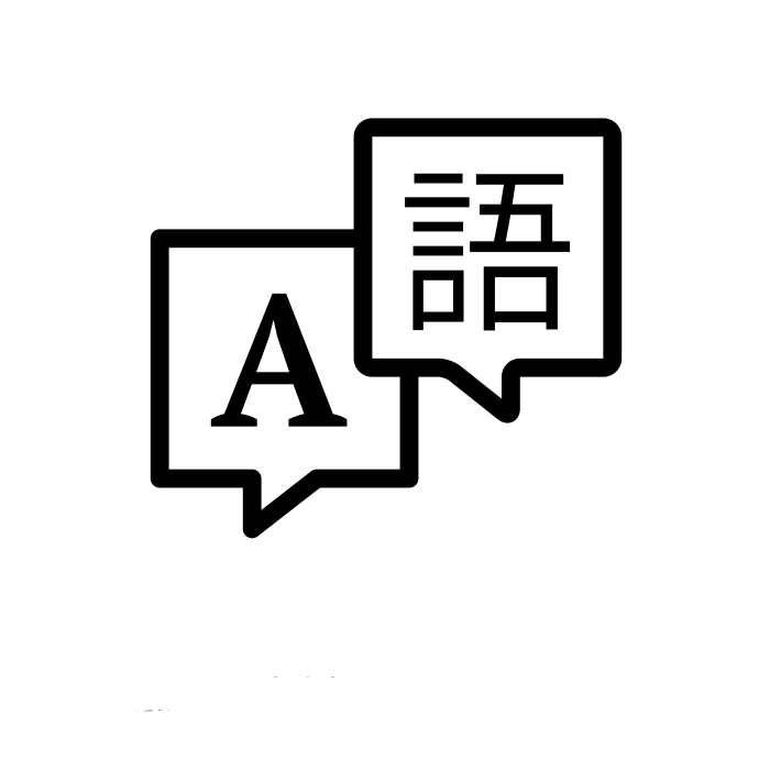 Studied and mastered specialised Japanese which I used in and out of the classroom to create lasting relationships with students and co-workers (via social media).